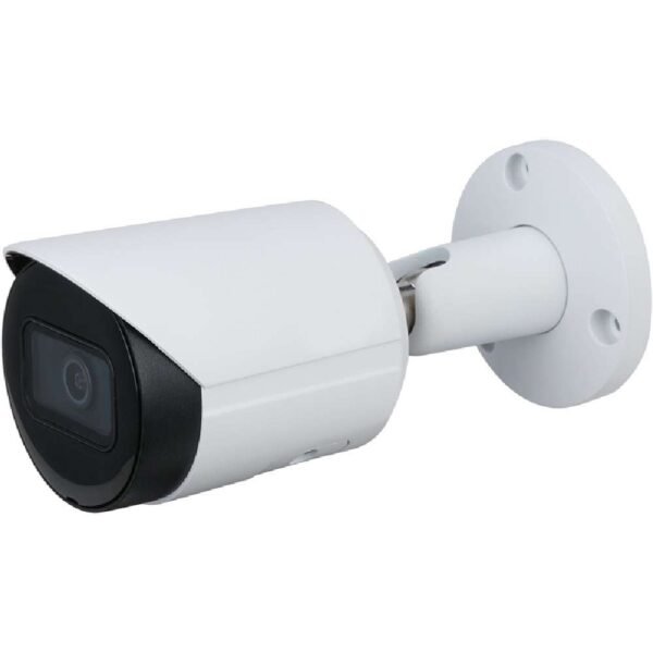 4MP IR Fixed-Focal Bullet Network Camera HNC3IV141S-IRAS/28 by Cloud 504 Technologies