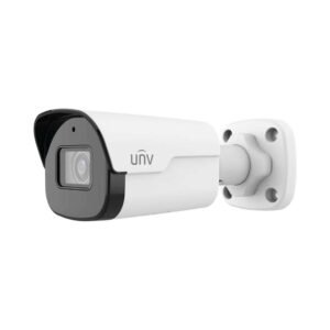 Uniview IPC 5MP Bullet Camera 2.8mm Fixed Lens - ENS Security