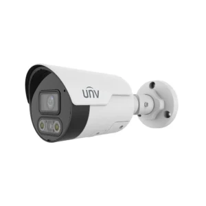 Uniview IPC2124SR-ADF28KMC-DL-H 4MP Bullet Camera with 2.8mm Fixed Lens - ENS Security